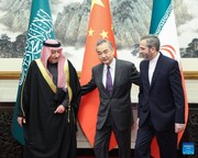 واکنش مهم چین به گسترش روابط ایران و عربستان
