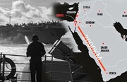 حکمرانی یمن بر دریای سرخ ؛ گروه ضربت ۱۵۳ آمریکا از پس یمن برمی‌آید؟ + نقشه