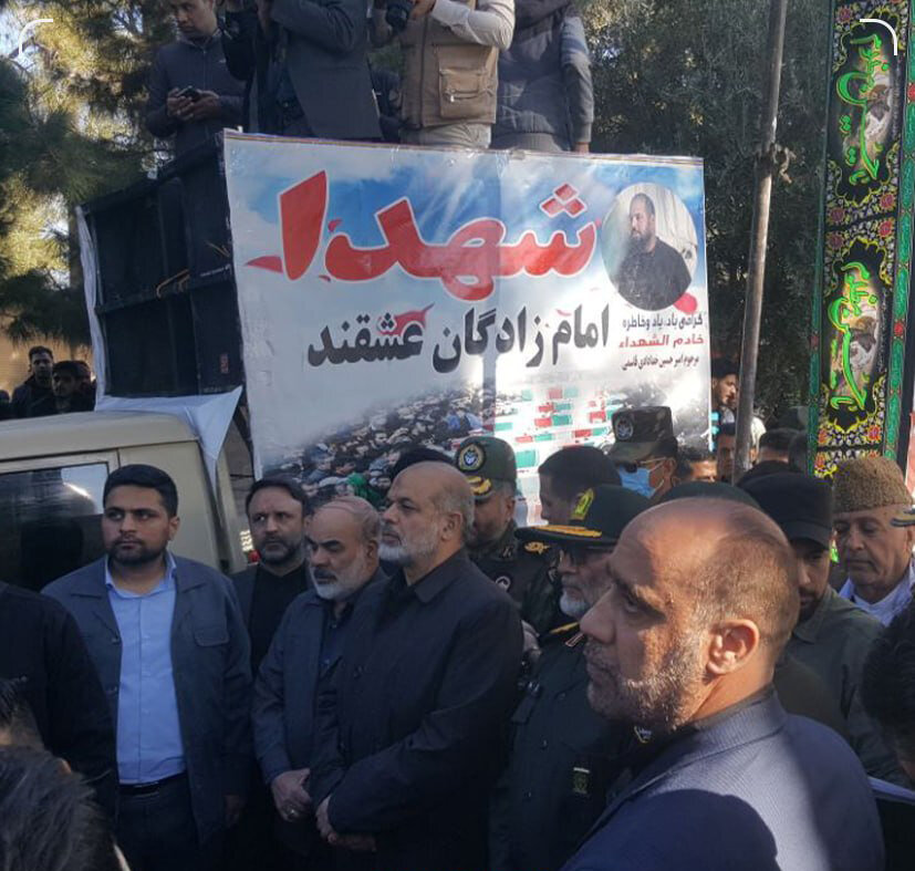 عکس حضور وزیر کشور در مراسم تشییع شهدای راسک