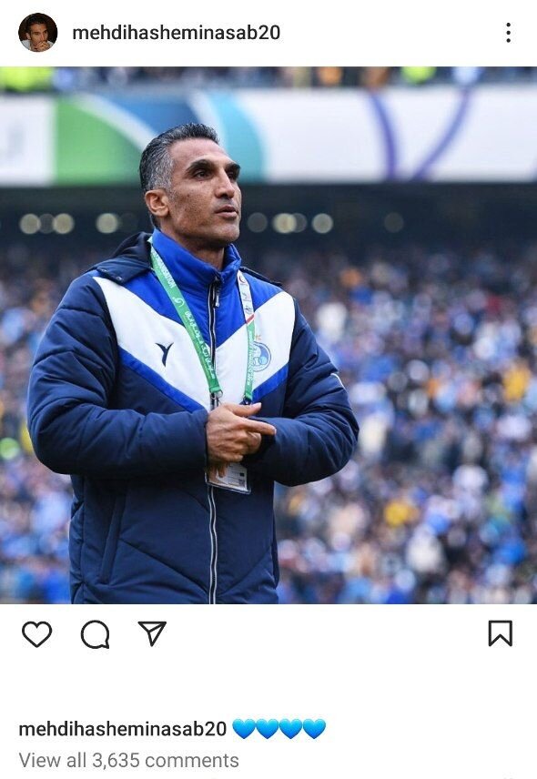 اولین پست هاشمینسب بعد از جنجال دربی | کری خوانی برای پرسپولیسیها