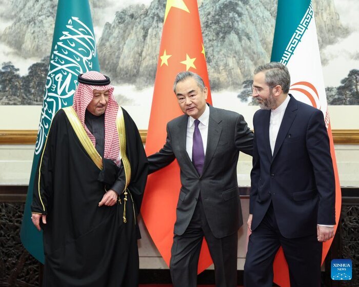 ایران چین عربستان