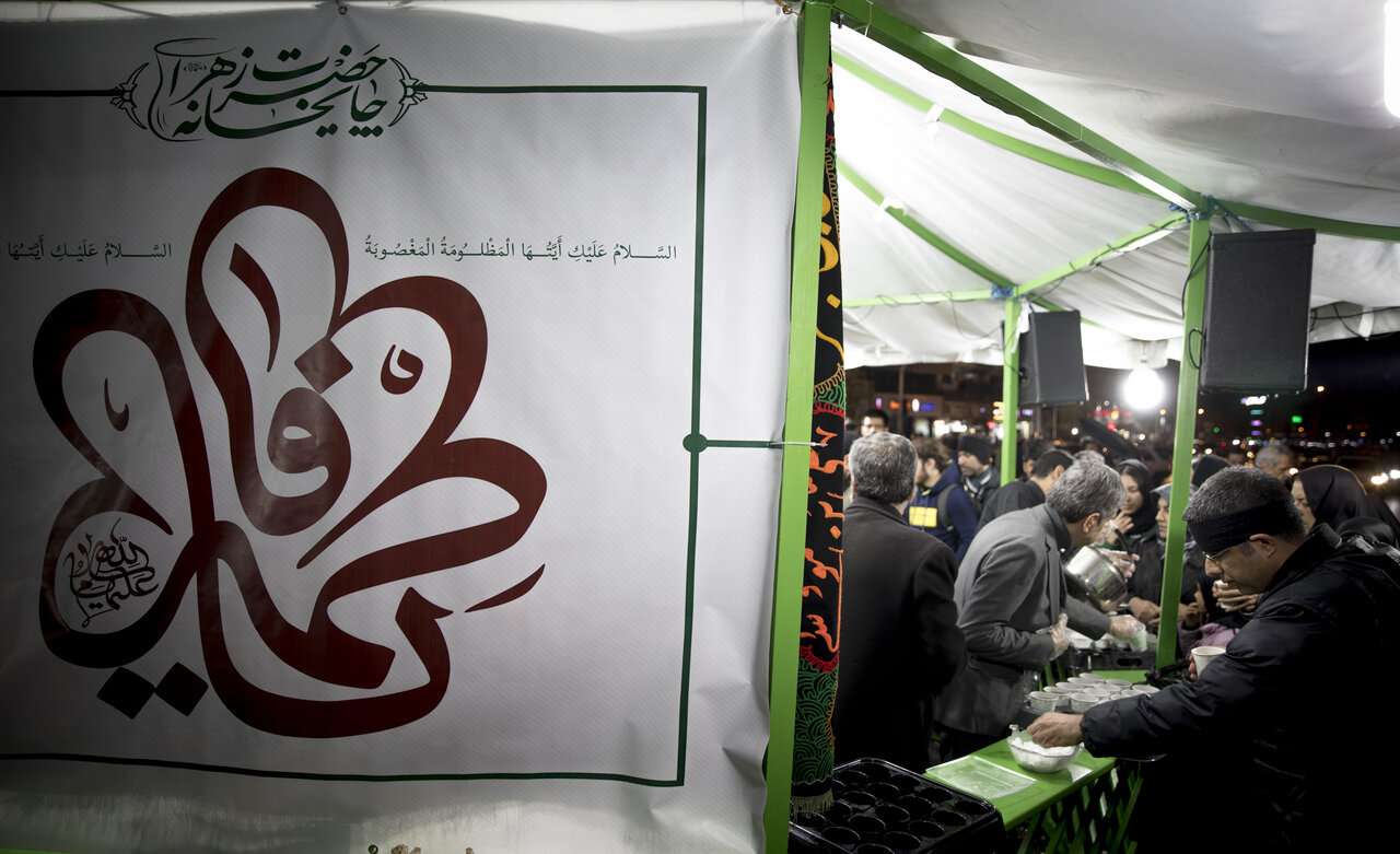 عطر چای روضه در تهران پراکنده شد | تصاویر