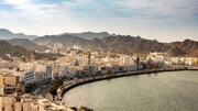وضعیت کشور عمان برای سرمایه گذاری | آمادگی بانک‌ های عمان برای ارائه تسهیلات بانکی