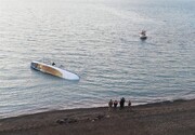 انگلیس: پنج قایق حامل افراد مسلح به یک کشتی حمله کردند