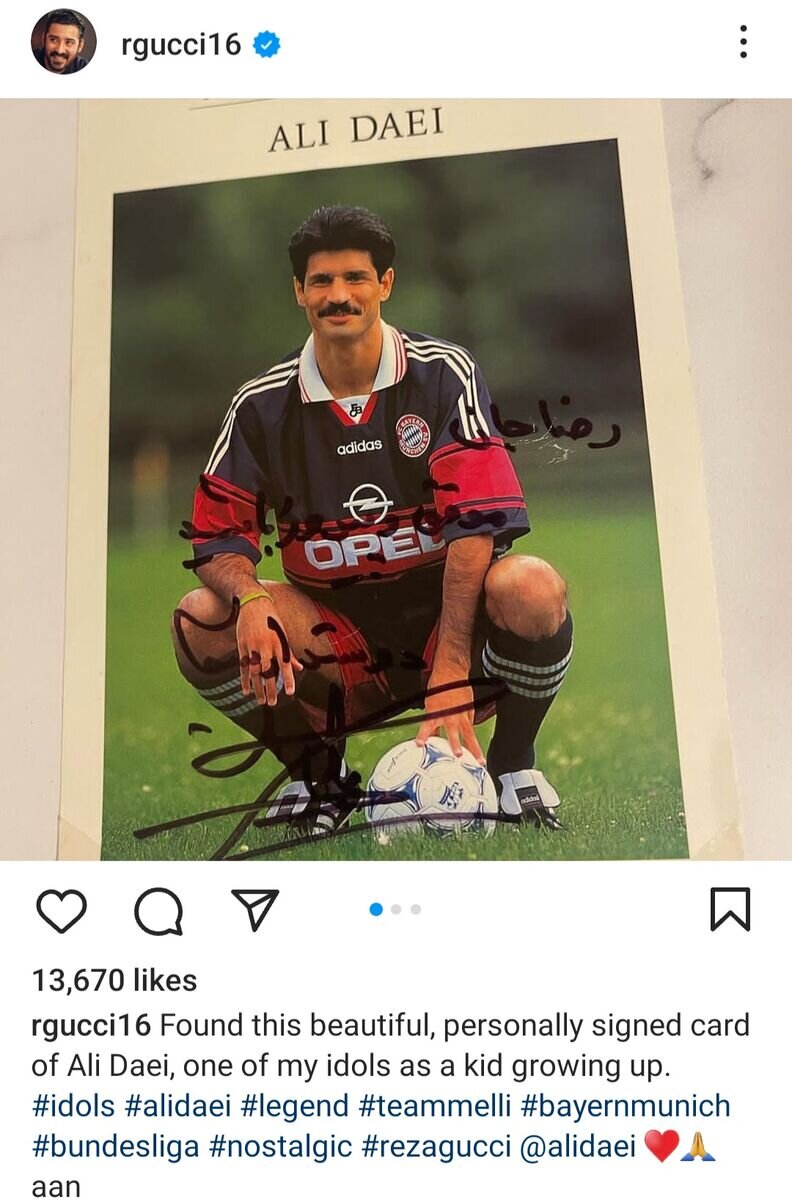 تصاویر اولین هدیه علیدایی به رضا قوچاننژاد | بت دوران کودکی من هست