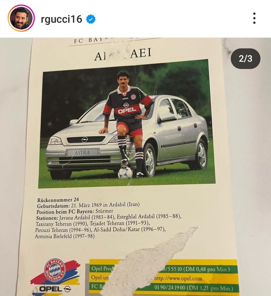 تصاویر اولین هدیه علیدایی به رضا قوچاننژاد | بت دوران کودکی من هست