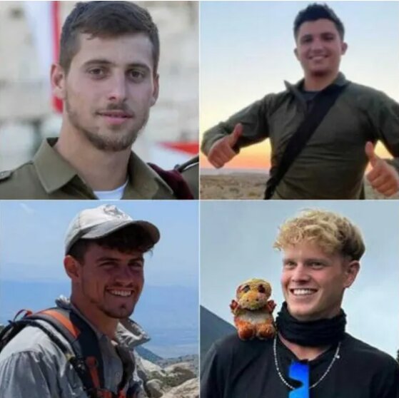 تازه ترین آمار از افزایش تلفات ارتش اسرائیل