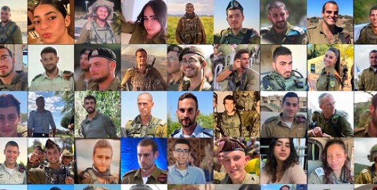 ارتش رژیم اسرائیل