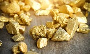 کشف ذخایر بزرگ طلا در این نقطه از ایران + جزئیات
