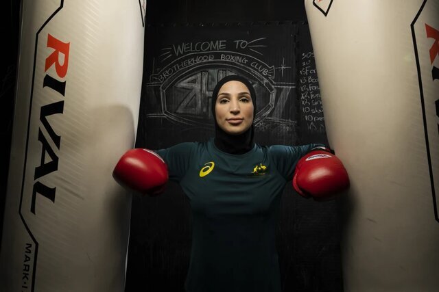 تاریخسازی دختر بوکسور ایران با پرچم استرالیا! | اولین زن محجبه به المپیک رسید