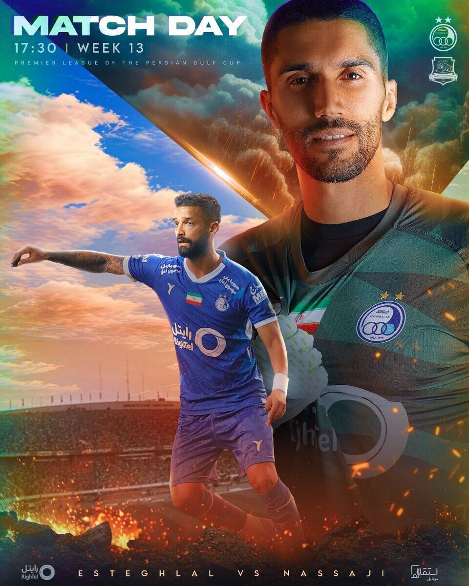 عکس| مقصران دربی روی پوستر استقلال | اقدام جالب آبی ها