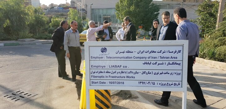 شتابدهی به توسعه فیبر نوری با همکاری شهرداری تهران