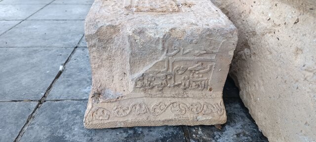 رها شدن یک اثر تاریخی ارزشمند در سیتی سنتر اصفهان | عکس