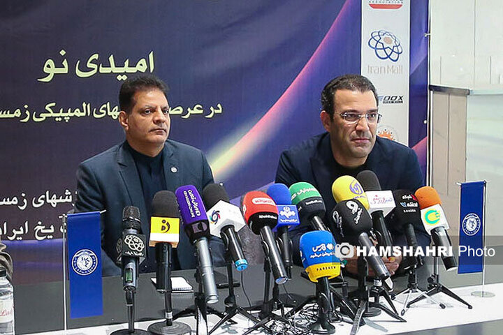 آغاز فعالیت رسمی انجمن کرلینگ در ایران