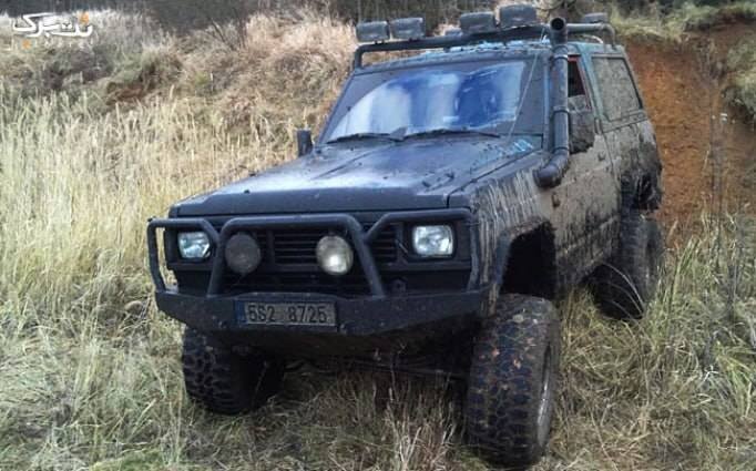 آفرودسواری در تهران؟!