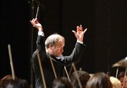 رهبر مشهور ارکستر جهان به ایران می‌آید