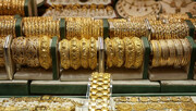 نکات مهمی که مردم برای خرید طلا باید از طلافروش مطالبه کنند | طلای شما کد دارد؟