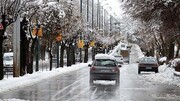 برف و باران شدید در راه ۱۲ استان ؛ تهرانی‌ها منتظر سرمای شدیدتر باشند | هشدار به ۵ استان ساحلی