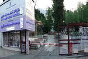 در بیمارستان معروف شمال شهر اموات تهرانی‌ها دفن می‌شد | زیارت و سیاحت در امامزاده چنار و گورستان تجریش