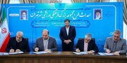 تفاهم‌نامه احداث مجموعه فرهنگی ورزشی جدید تهران امضا شد | ببینید