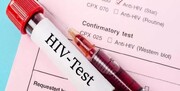 خبر خوب برای مبتلایان به ایدز