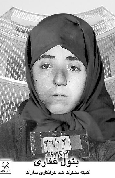 «او» که به جرم تقلید نکردن در روغن سرخ شد+تصاویر | سر او را طوری با مته سوراخ کرده بودند که.... | گفتند باید امضا دهید که به مرگ طبیعی مرد!