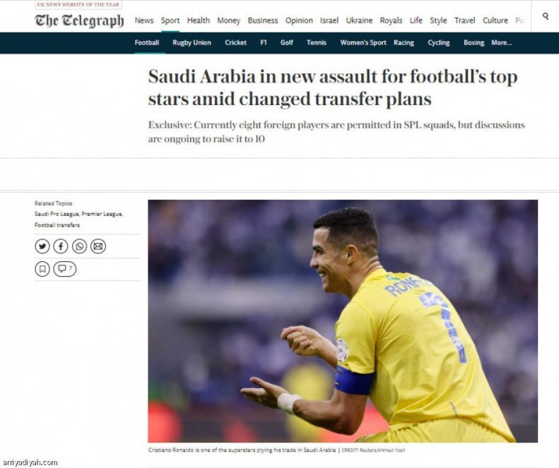 حمله جدید عربستان برای درو کردن بازار!