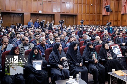 سومین جلسه دادگاه رسیدگی به اتهامات گروهک تروریستی منافقین