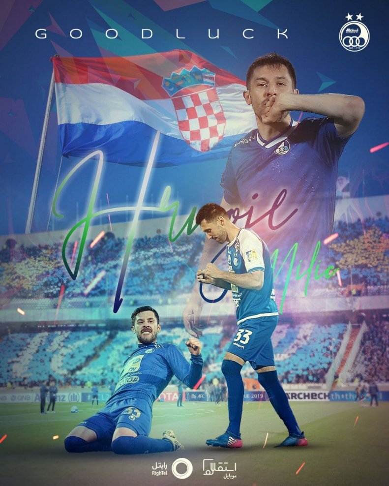طرح ویژه استقلال، برای خداحافظی مدافع کروات از فوتبال!