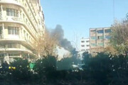 اولین تصاویر از آتش‌سوزی در خیابان امام خمینی(ره) تهران | جزئیات حادثه نامشخص است | ببینید