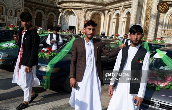 مراسم عروسی در کابل