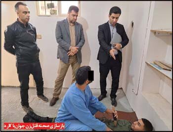 بازسازی صحنه 3 قتل در مشهد