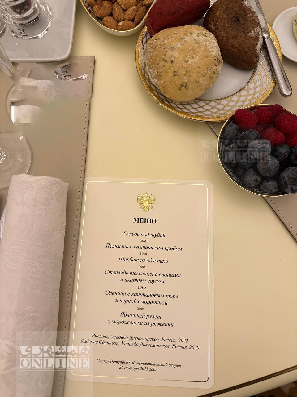 منوی غذای سران کشورها در روسیه