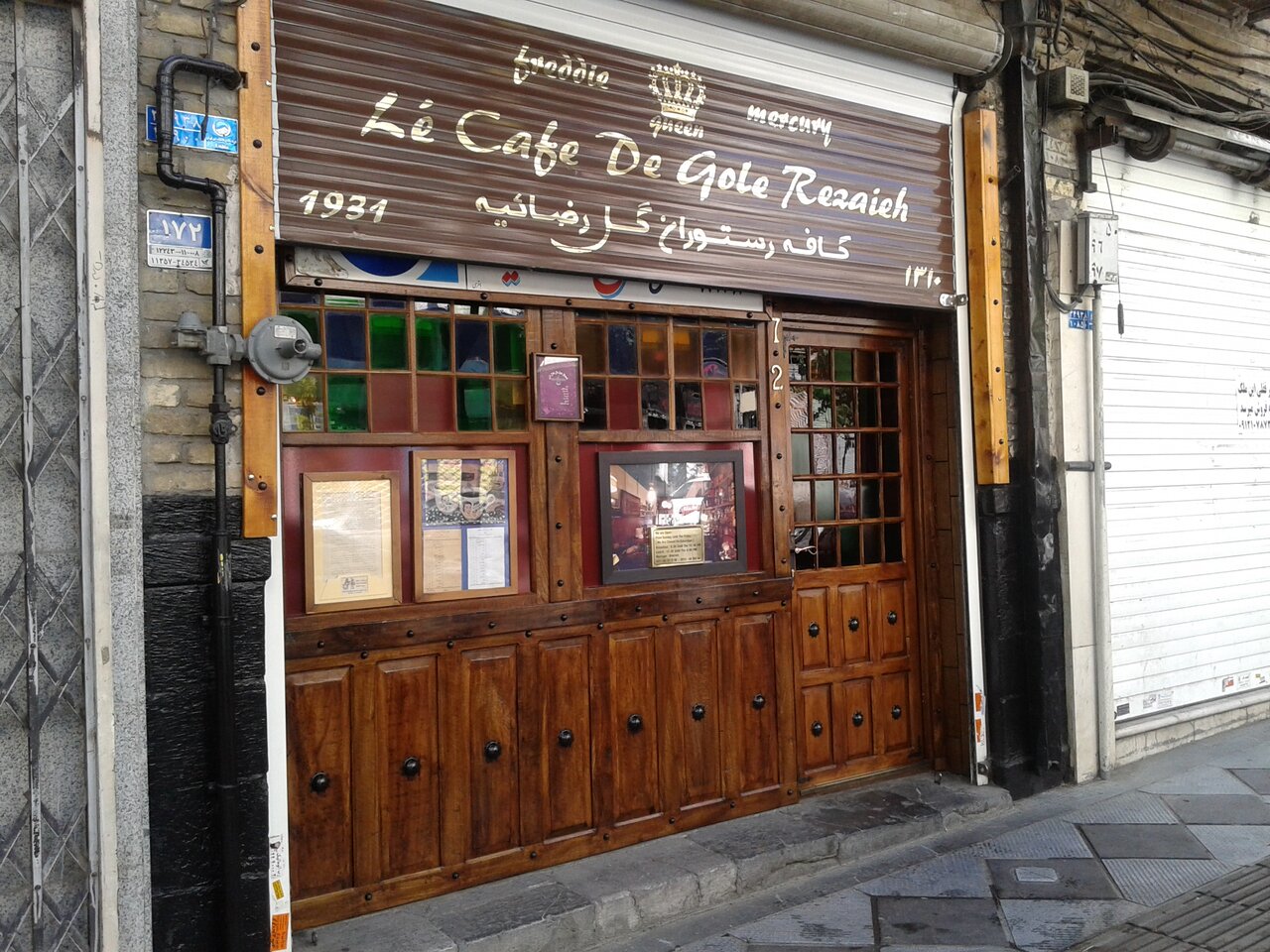 گشتی در کافهها و قنادیهای نوستالژیک تهران که بنیانگذاران ارمنی دارند | موسیوهای خوراکیهای خوشمزه