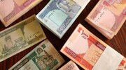 افزایش چشمگیر ارزش پول افغانستان نسبت به دلار!