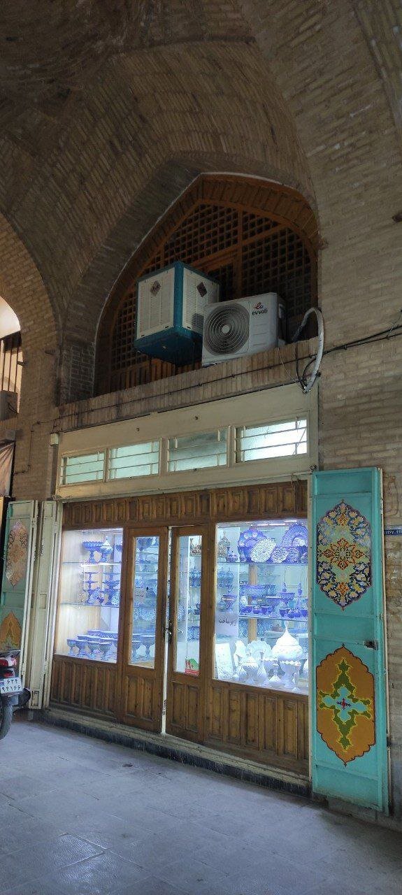کشف گلوله توپ مشروطه در میدان نقش جهان اصفهان