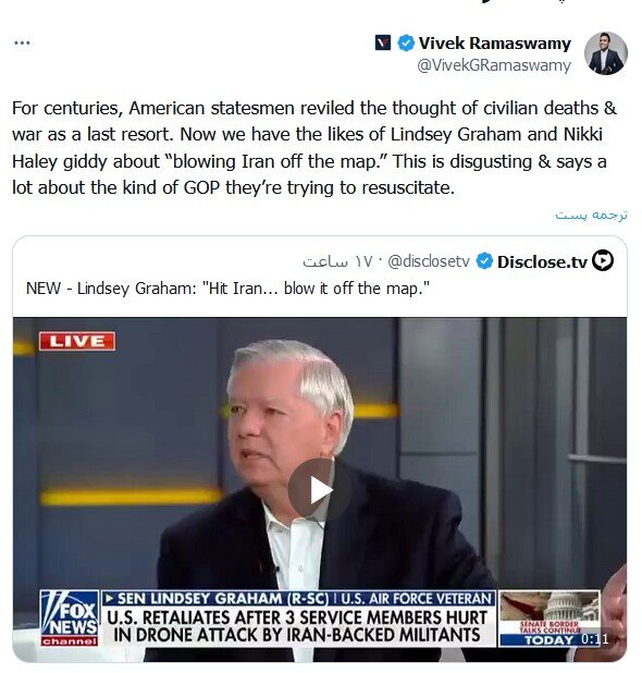 ۶ماه است که میگویم... ایران را بزنید | اظهارات مقام آمریکایی درباره حذف ایران از نقشه ؛ واکنش تند نامزد جمهوریخواه