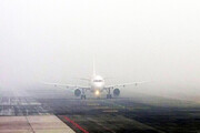 تصاویری از مه شدید در فرودگاه کرمانشاه | کاهش دید افقی به ۱۰۰ متر