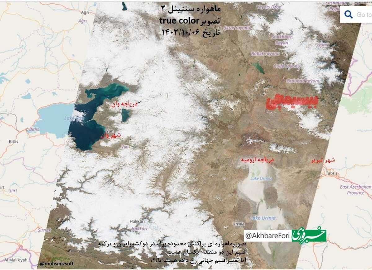 عکس | تصویر جدید ماهواره‌ای مقایسه بارش‌ها در مرز ترکیه و ایران | علت اینهمه تفاوت چیست؟