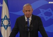 ادعای نتانیاهو برای دلگرم کردن منتقدانش