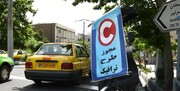 کاسبی خیابانی از نابلدی مردم | راهنمای خرید طرح ترافیک از «تهران من»