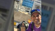 یک زندانی اسپانیایی در ایران آزاد شد
