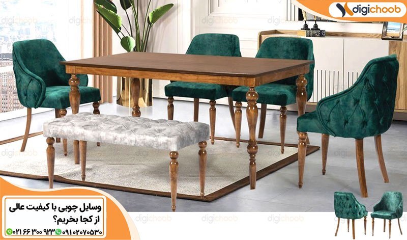 وسایل چوبی با کیفیتِ بالا از کجا بخریم؟