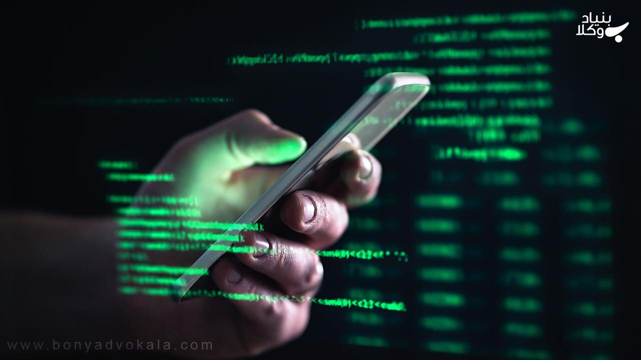 کلاهبرداری اینترنتی