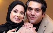 عکس | عاشقانه مجری سابق تلویزیون با همسر خواننده اش