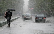 هوای بارانی در تهران تا چه روزی ادامه دارد؟ ؛ آخرین وضعیت بارش  |  کاهش محسوس دمای پایتخت از این روز