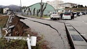 زلزله 7.6 ریشتری ژاپن بدون حتی یک کشته | جزئیات این حادثه چیست؟