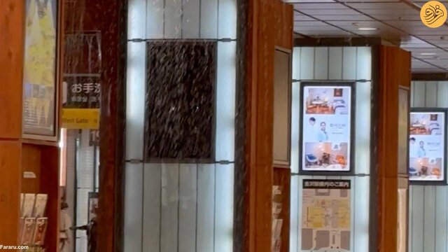 وقوع زلزله قدرتمند در مرکز ژاپن و صدور هشدار سونامی
