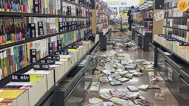 وقوع زلزله قدرتمند در مرکز ژاپن و صدور هشدار سونامی