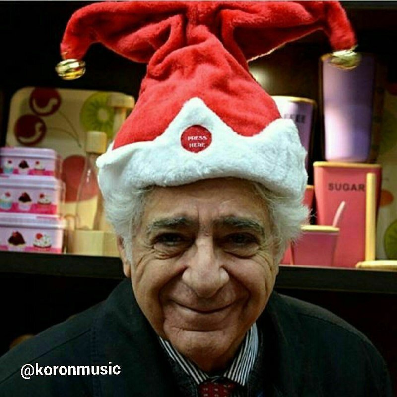 تصویر | چهره سرشناس موسیقی ایران با لباس بابانوئل